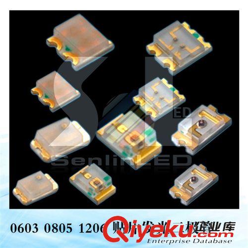 LED 發光二極管  3V電壓 568-574nm 超高亮度 黃綠色 黃綠光 led發光二極管原始圖片2