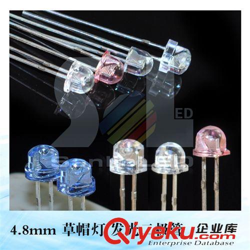 4.8mm直插式LED LED廠家直銷發光二極管;4.8mm小草帽;高亮黃燈;質量穩定,發光LED原始圖片3