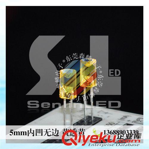 5mm直插式LED LED發(fā)光二極管廠家;5mm內(nèi)凹無邊橙透橙,高亮短腳;燈飾專用LED