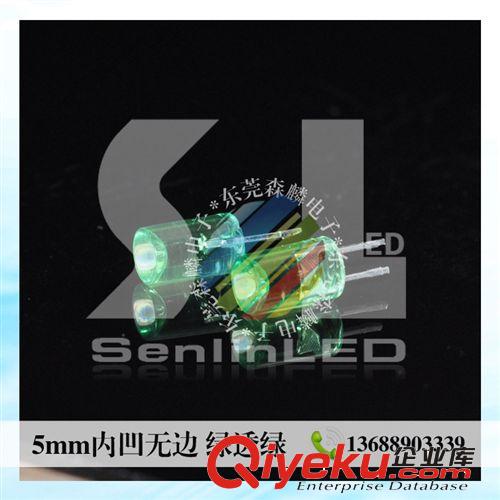 5mm直插式LED LED發(fā)光二極管廠家;5mm內凹無邊橙透橙,高亮短腳;燈飾專用LED