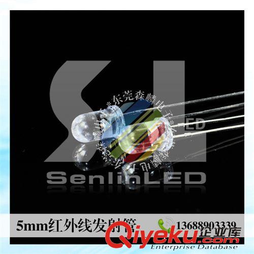 紅外線發射接收系列 【自做自售】3mm 5mm 圓頭︳平頭︳內凹 紅外線發射管 發光管原始圖片2