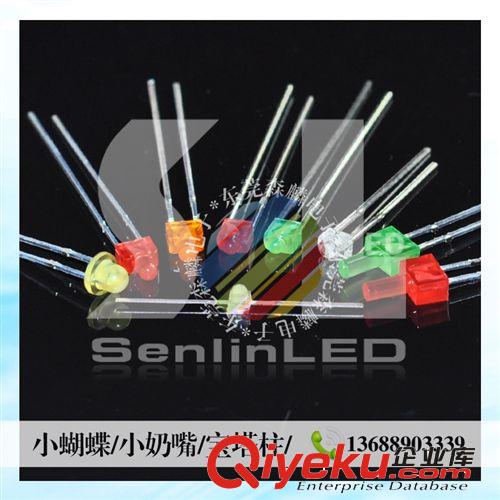 特殊外觀LED LED廠家直銷;2mm寶塔柱紅發(fā)紅高亮短腳;LED發(fā)光二極管