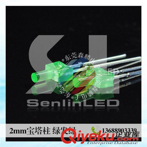 特殊外觀LED LED廠家直銷;2mm小奶嘴橙發(fā)橙高亮長腳;發(fā)光二極管廠家