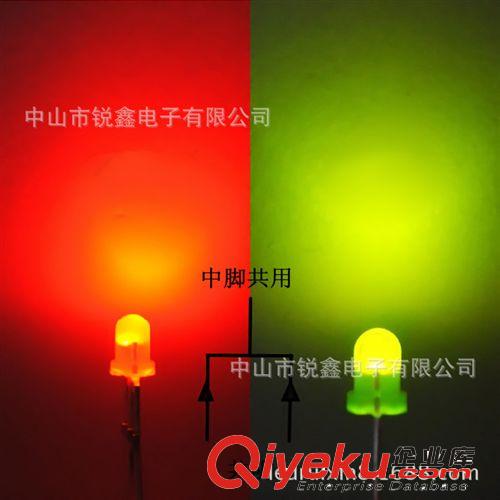 優質3mm系列 【企業采集】3mm紅綠雙色共陰led燈珠 三腳雙色led 僅42/K原始圖片2