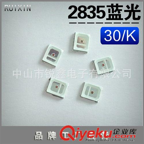 SMD貼片式LED 專業(yè)2835貼片2835藍(lán)光led燈珠 高品質(zhì)發(fā)光二極管