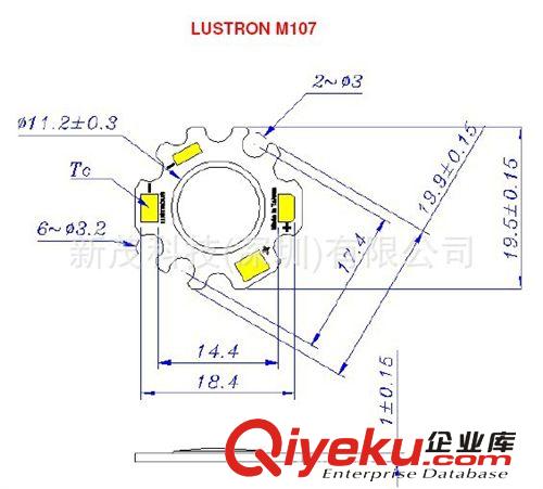 臺灣齊瀚COB光源 臺灣齊瀚COB光源 LUSTRON M系列產(chǎn)品,M107，7-14W產(chǎn)品