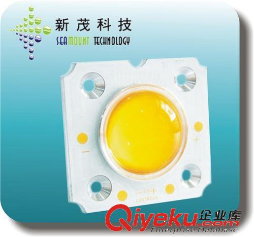 臺(tái)灣齊瀚COB光源 L530MWPMBA,32-50W,自然白4000K,CRI>80,38V/840mA,23mm發(fā)光面