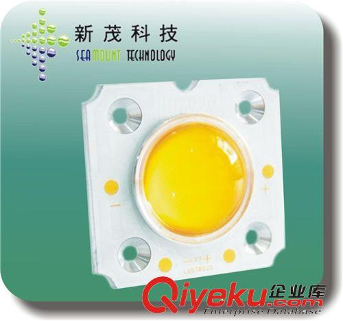 臺(tái)灣齊瀚COB光源 L530MWPMBA,32-50W,自然白4000K,CRI>80,38V/840mA,23mm發(fā)光面