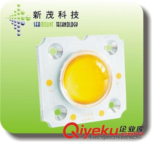 臺灣齊瀚COB光源 30W COB LED,TX5 L530,lustrous，pass UL,LM-80，COB面光源