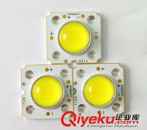 臺灣齊瀚COB光源 30W COB LED,TX5 L530,lustrous，pass UL,LM-80，COB面光源