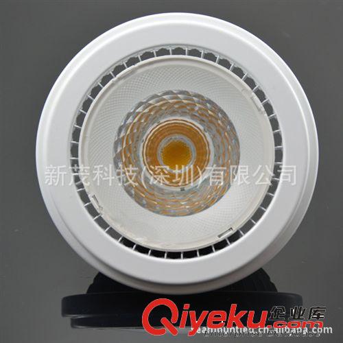 LED 鰭片燈具 【廠家直銷】熱銷中~SMAR1-15NW-