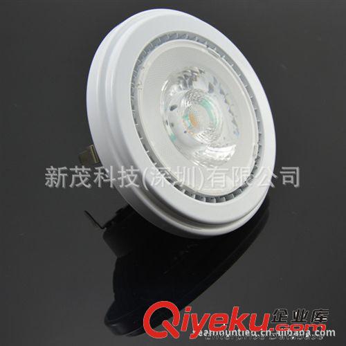 LED 鰭片燈具 【廠家直銷】熱銷中~SMAR1-15NW-原始圖片2