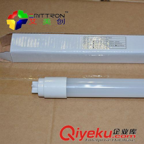 LED IC日光燈 【廠(chǎng)家直銷(xiāo)】感應(yīng)！實(shí)惠  1.2米 12W  LED 聲控T8感應(yīng)日光燈