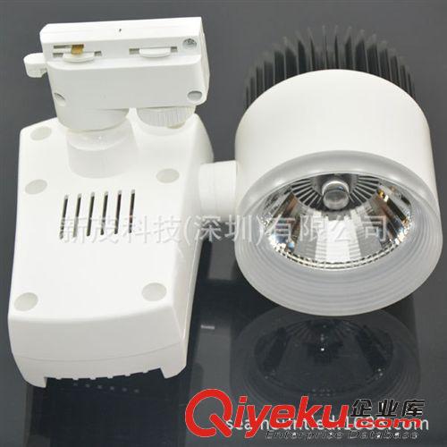 LED COB軌道燈 35W COB光源 LED軌道燈 商業照明{sx}  服裝店{sx}軌道射燈