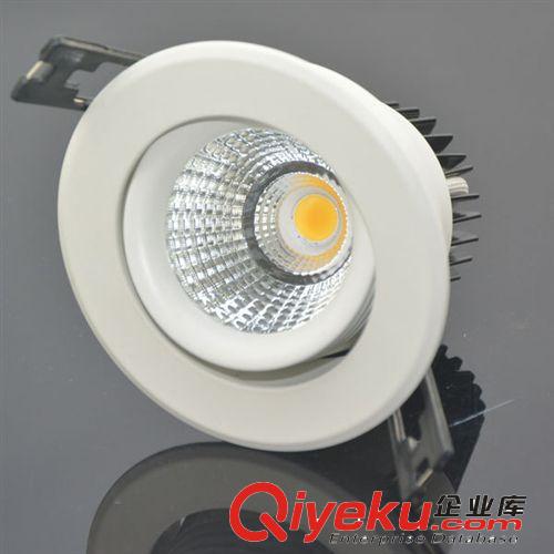 LED COB天花燈 齊瀚COB光源 9W 開孔75MM  LED 射燈 COB天花燈射燈