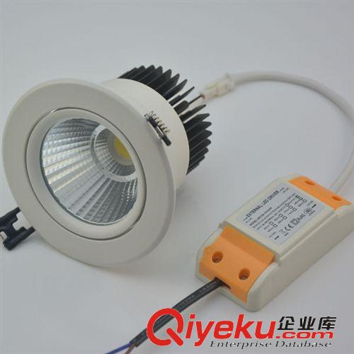 LED COB天花燈 led天花燈【廠家直銷】20W LED射燈 色溫5700K  天花燈