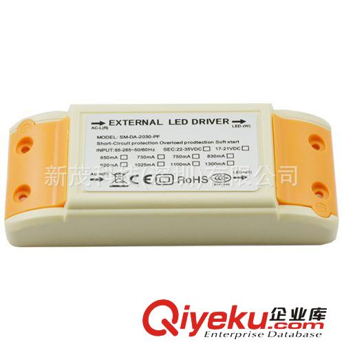 LED驅(qū)動電源 20-30W,高PF 隔離式恒流LED驅(qū)動電源原始圖片3