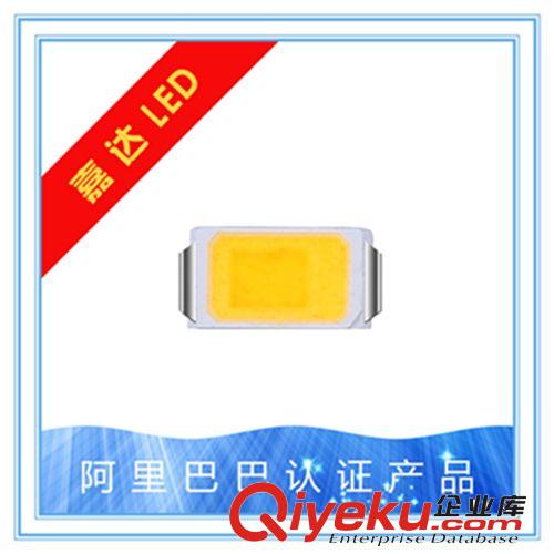 5730 廠家直銷 5730 55-60LM  0.5w   LED 各種電壓色溫流明可訂做