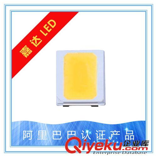2835 LED貼片 0.2W 22-24lm 2835 高亮貼片燈珠 各種色溫流明可訂做