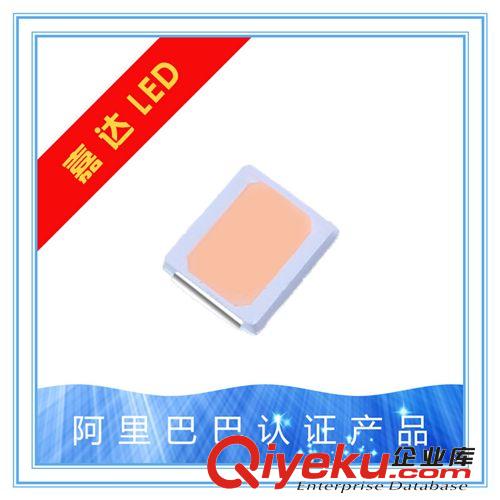 2835 批發 優勢專業 2835燈珠 單色彩光 led發光二級管 批發zp