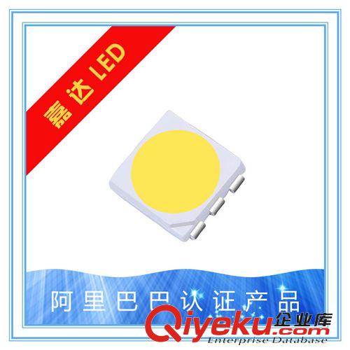 5050 gd照明 LED貼片 三晶片 高亮12-14LM 5050燈珠  新型散熱技術