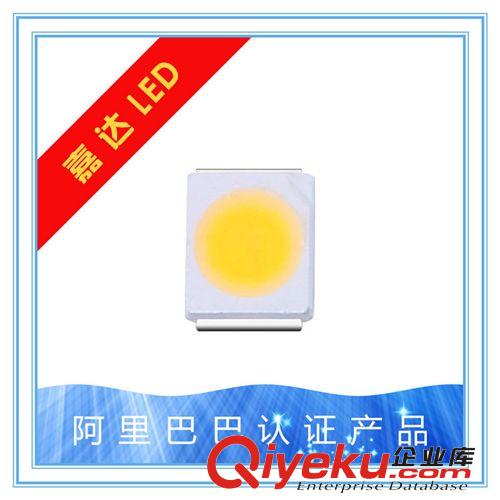 3528 led燈珠 貼片光源質量保證 LED發光二極管 3528 2-3流明可訂做