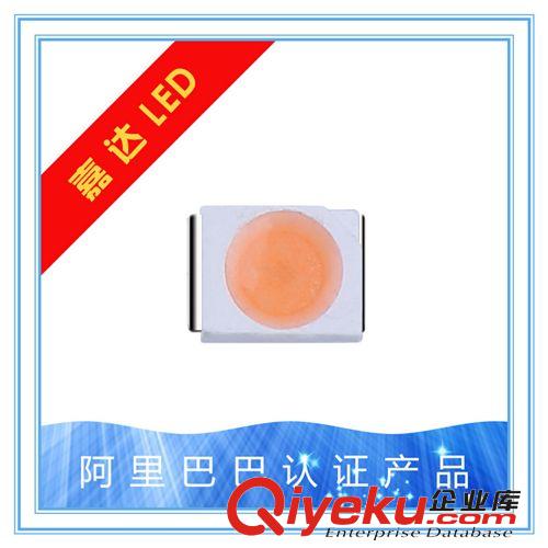 3528 廠家批發特惠  3528 RGB  優質燈珠 高電壓燈珠  LED芯片