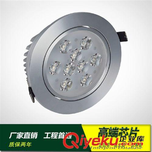 LED室內(nèi)照明 COB射燈12W 天花燈 筒燈3W5W15W20W30W  LED