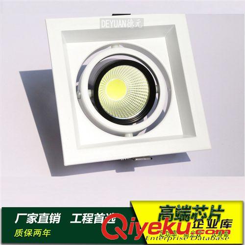 LED室內照明 COB軌道燈20W18W15W led導軌燈 展廳 廚窗 服裝店射燈