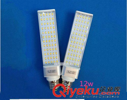 LED室內(nèi)照明 g24橫插燈5W8W  5050led橫插燈  高品質(zhì) 廠家直銷(xiāo)原始圖片2