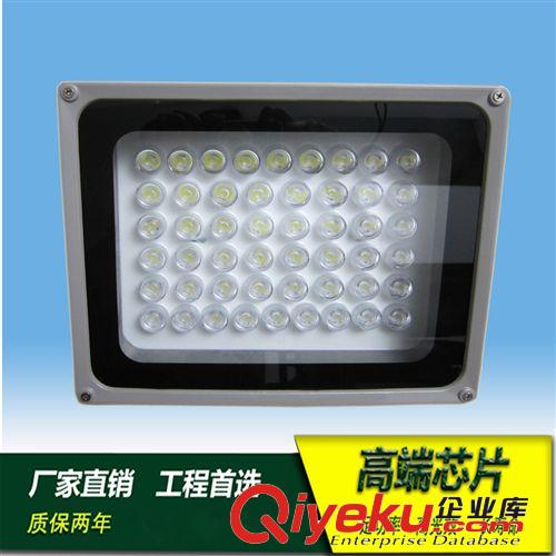 LED投光燈/射燈 年底特惠 led投光燈100W 80W工廠照明燈 投射燈 臺(tái)灣光宏芯片