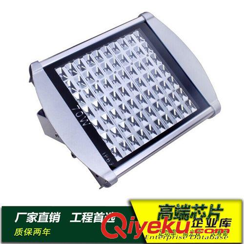 LED投光燈/射燈 LED工礦燈30W 50W 20W E40螺口 替代球泡燈 車間燈 走道燈