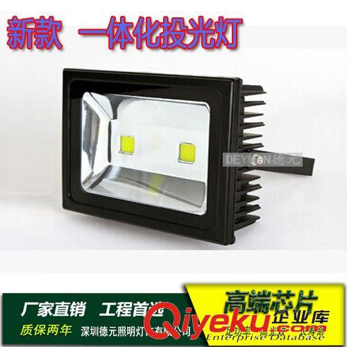 LED投光燈/射燈 LED隧道燈56W84W98W112W126W 戶(hù)外照明