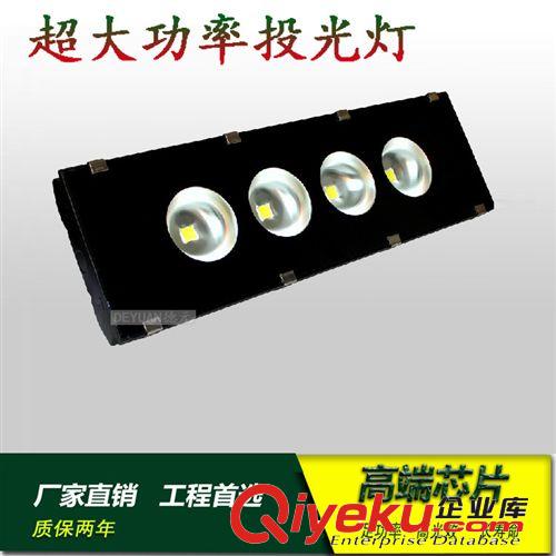 LED投光燈/射燈 100W投射燈 LED泛光燈  戶外照明  gd品質(zhì)