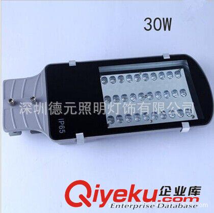 LED路燈 道路照明 led路燈24W 50W 新農(nóng)村 庭院 景觀 工業(yè)區(qū)路燈原始圖片2
