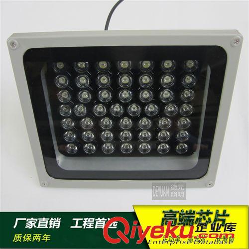 LED低壓投光燈 led燈 50W投光燈 節(jié)能燈 低壓 12v 24v 36v煤礦 船上專用