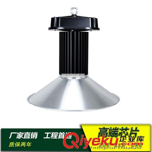 LED廠房工礦燈 高品質出廠價 工礦燈120W led工廠燈120W 廠房車間 收費站照明