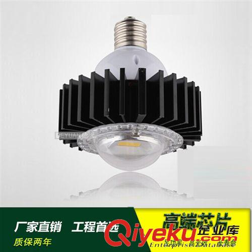 LED廠房工礦燈 高品質(zhì)出廠價(jià) 工礦燈80W 100wled工廠燈  車間照明  高棚燈