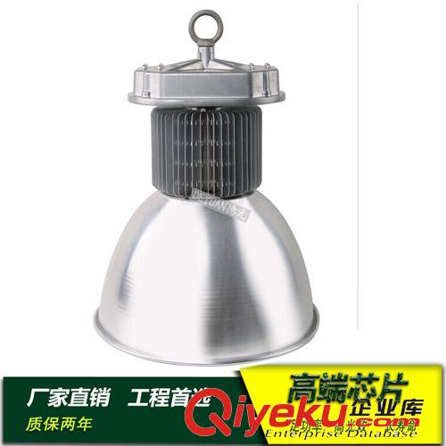 LED廠房工礦燈 LED工礦燈30W 50W 20W E40螺口 替代球泡燈 車間燈 走道燈
