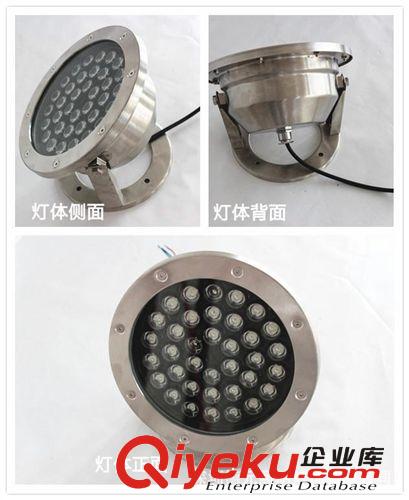 水底燈/地理燈 水底燈18W 12WLED水池景觀燈 戶外亮化 外控七彩原始圖片2