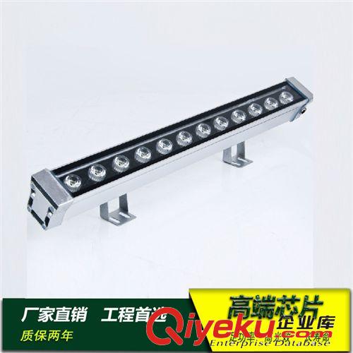 洗墻燈 18W24Wled洗墻燈 大功率 七彩景觀燈 工程亮化專用