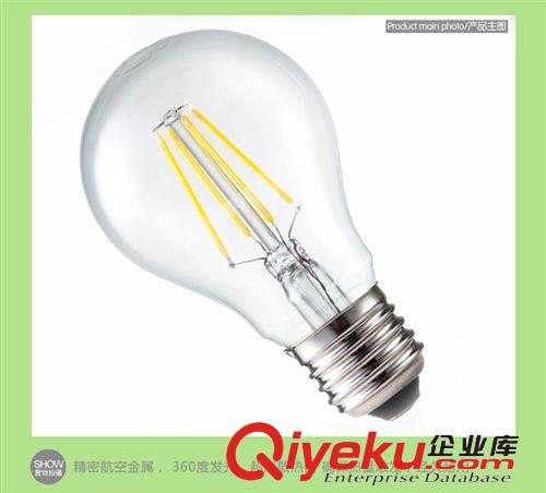 ［企業(yè)集采］鋰電頭燈|吸頂燈光源|tj專區(qū)  【企業(yè)集采】工廠直銷LED系列產(chǎn)品三安芯片14*28高亮5730貼片燈珠