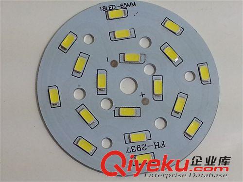 鋰電池|強(qiáng)光頭燈|手電 【企業(yè)集采迷你LED頭燈】充電5W強(qiáng)光鋰電LED頭燈 cree超強(qiáng)聚光