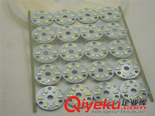 小功率|贴片|SMD|光源 工厂直销LED系列产品 筒灯配件，三安芯片5W5730贴灯板 铝基板