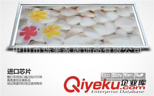 LED平板灯|3D面板灯 蓝光|黄光|40W|36W| 超薄平板灯|嵌入式|600*600|300*300|300*600