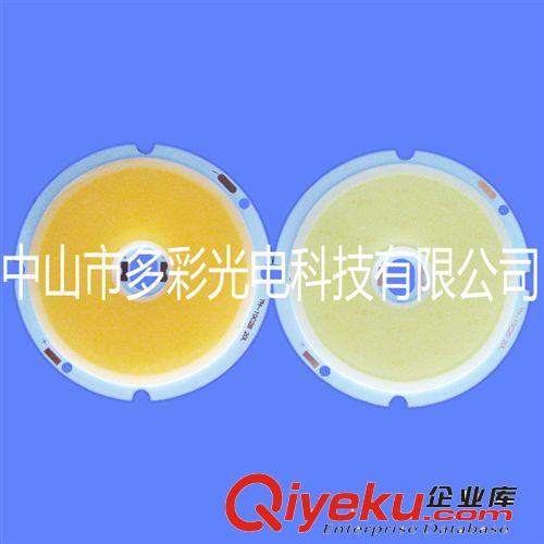 中間開(kāi)孔光源系列 7W LED集成 中間開(kāi)孔COB光源  直徑40MM  發(fā)光面34MM  燈珠原始圖片3