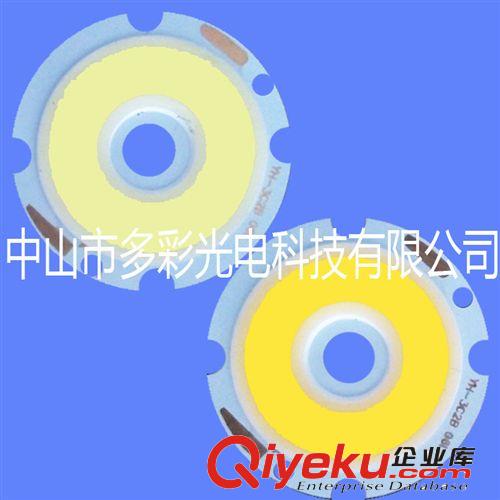 中間開孔光源系列 3W LED 中間開孔COB光源  直徑30MM  發(fā)光面24MM