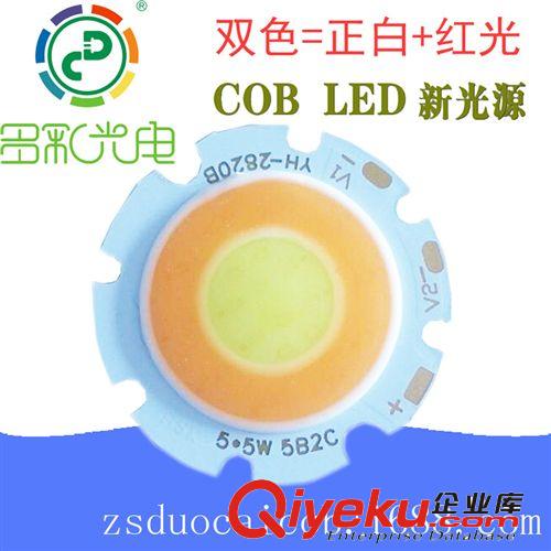 COB光源 2820（3-12W) 廠家直銷LED雙色光源，可調(diào)色溫cob光源