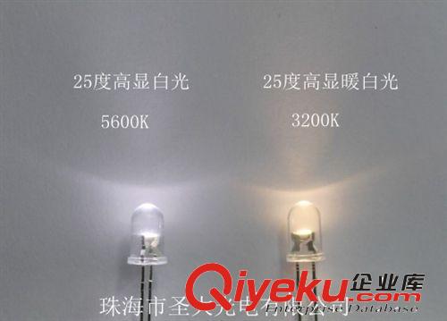 高顯指LED系列 LED影視燈 LED攝影燈專用光源 高顯指Ra90-95  5600K 3200K 高亮原始圖片2