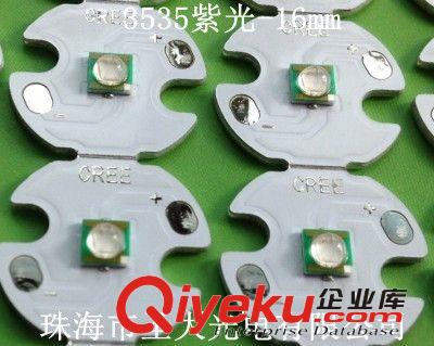 UV 紫光LED系列 3535UV紫光LED 365-370nm 對(duì)應(yīng)科銳XPE 強(qiáng)光手電 光固化 防偽鑒偽